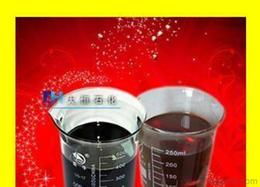 山東燃料油市場全覽 供應(yīng)、批發(fā)、價(jià)格與采購指南